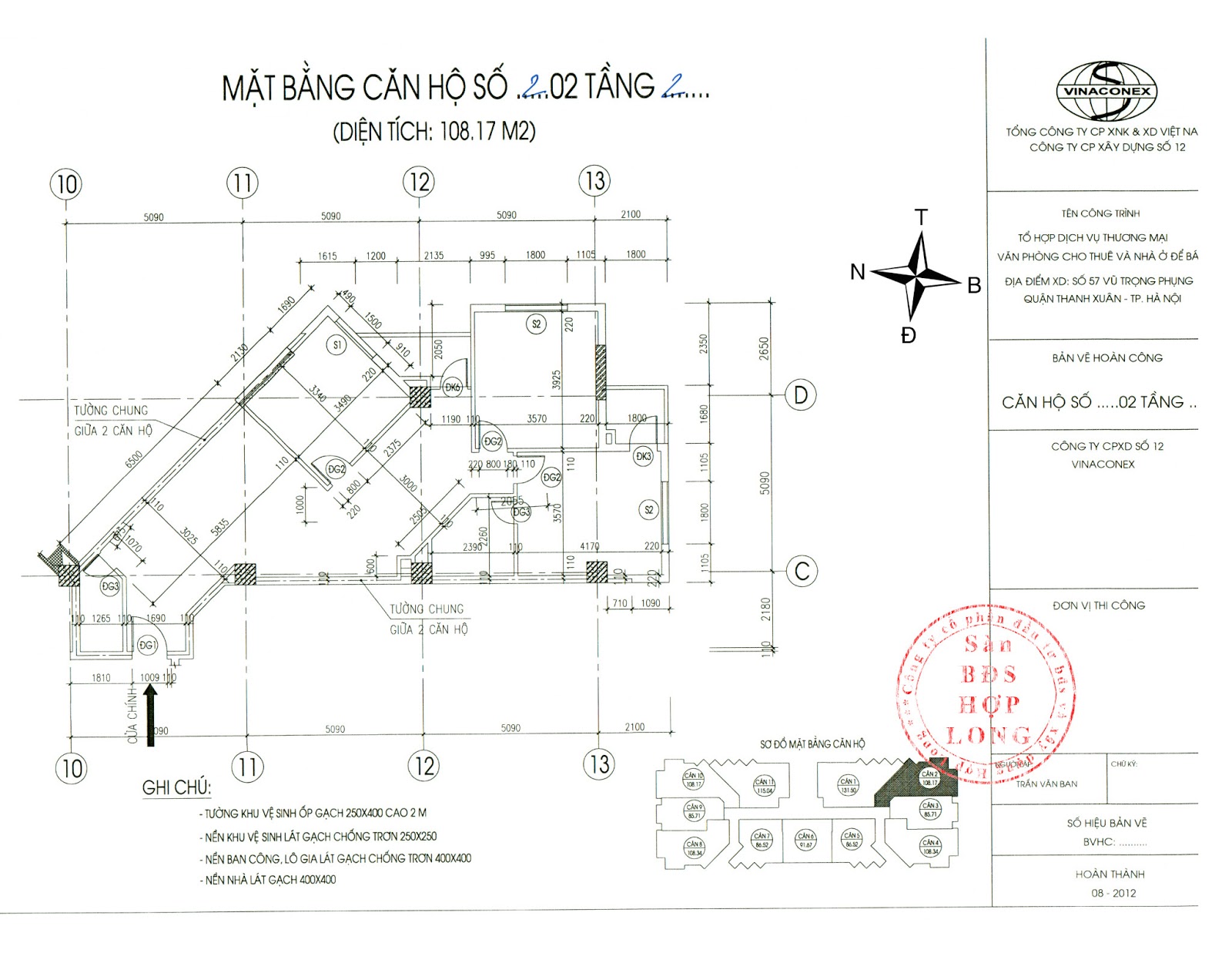Mặt bằng điển hình căn hộ Chung cư 57 Vũ Trọng Phụng