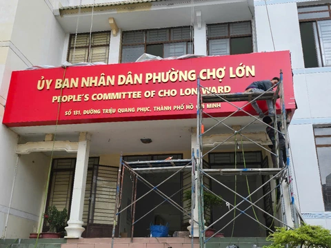 Cổng UBND phường Chợ Quán TP.HCM