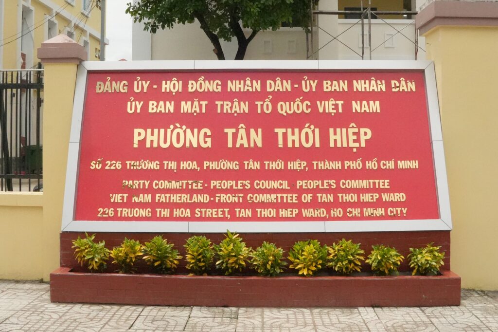 UBND phường Tân Thới Hiệp TPHCM