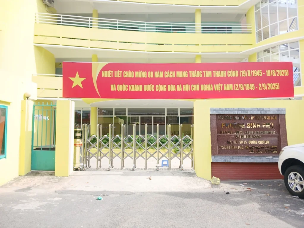 UBND phường Bình Phú TPHCM