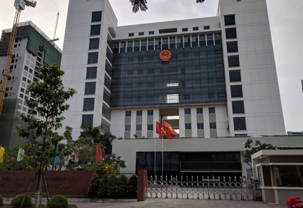 UBND phường Xóm Chiếu ở đâu? Cập nhật sau sáp nhập UBND phường Xóm Chiếu TPHCM