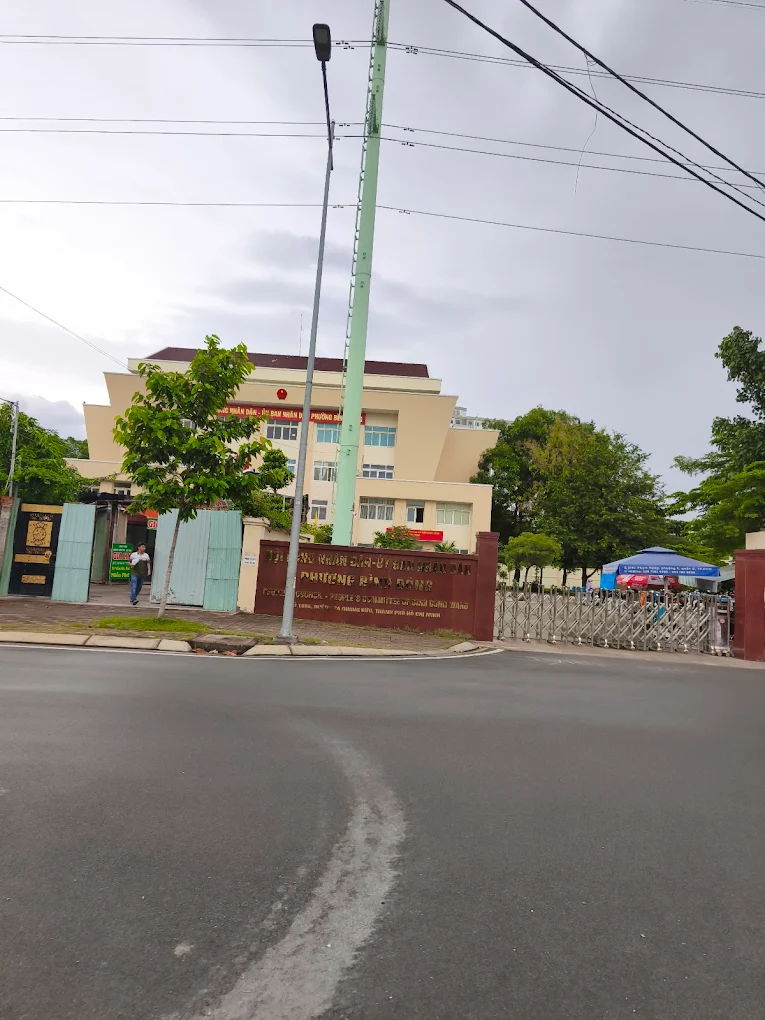 UBND phường Bình Đông TPHCM