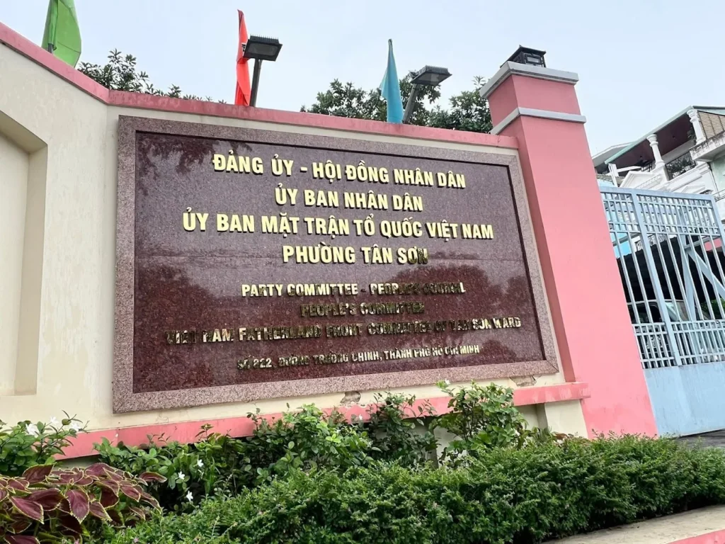 UBND phường Tân Sơn ở đâu? Cập nhật sau sáp nhập UBND phường Tân Sơn TPHCM
