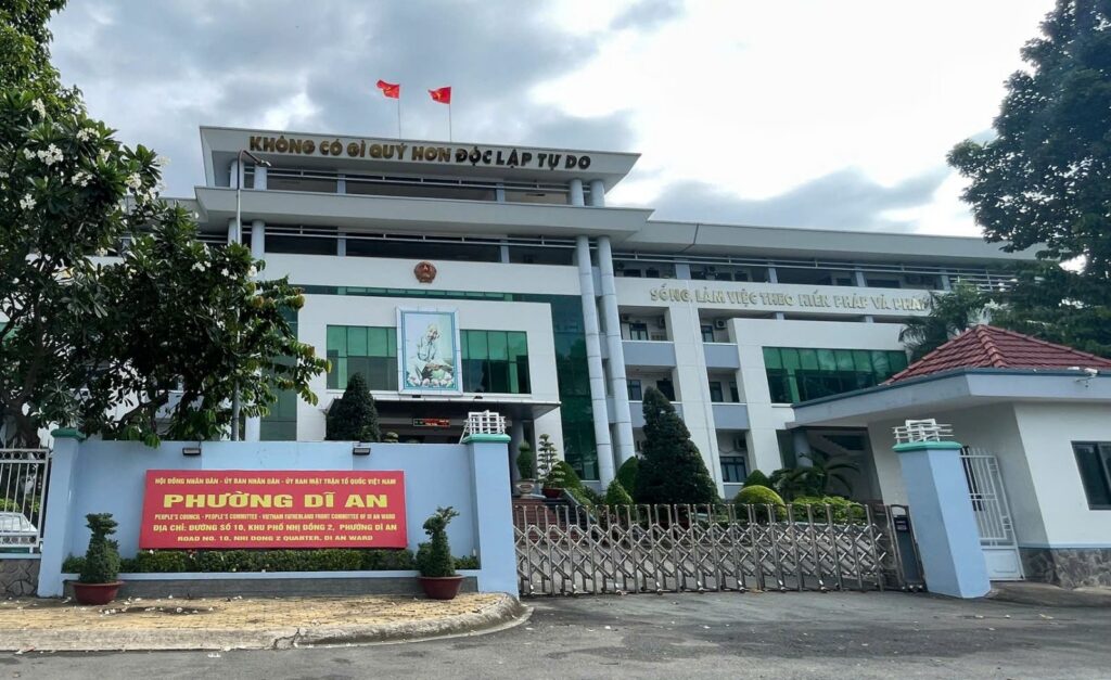 Trụ sở UBND phường Dĩ An tại số 10 Trung tâm hành chính