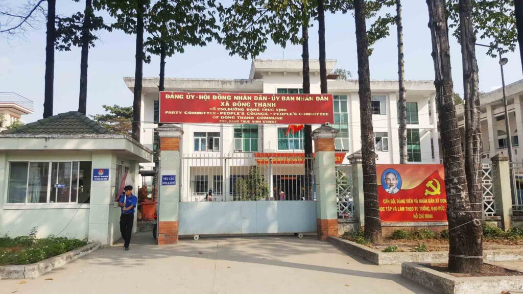 Trụ sở UBND xã Đông Thạnh mới nhất năm 2025