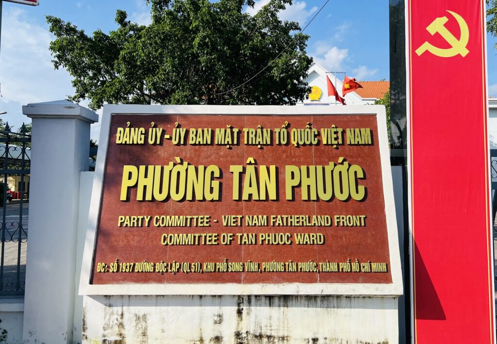 UBND phường Tân Phước ở đâu? Cập nhật địa chỉ mới nhất 2025 UBND phường Tân Phước