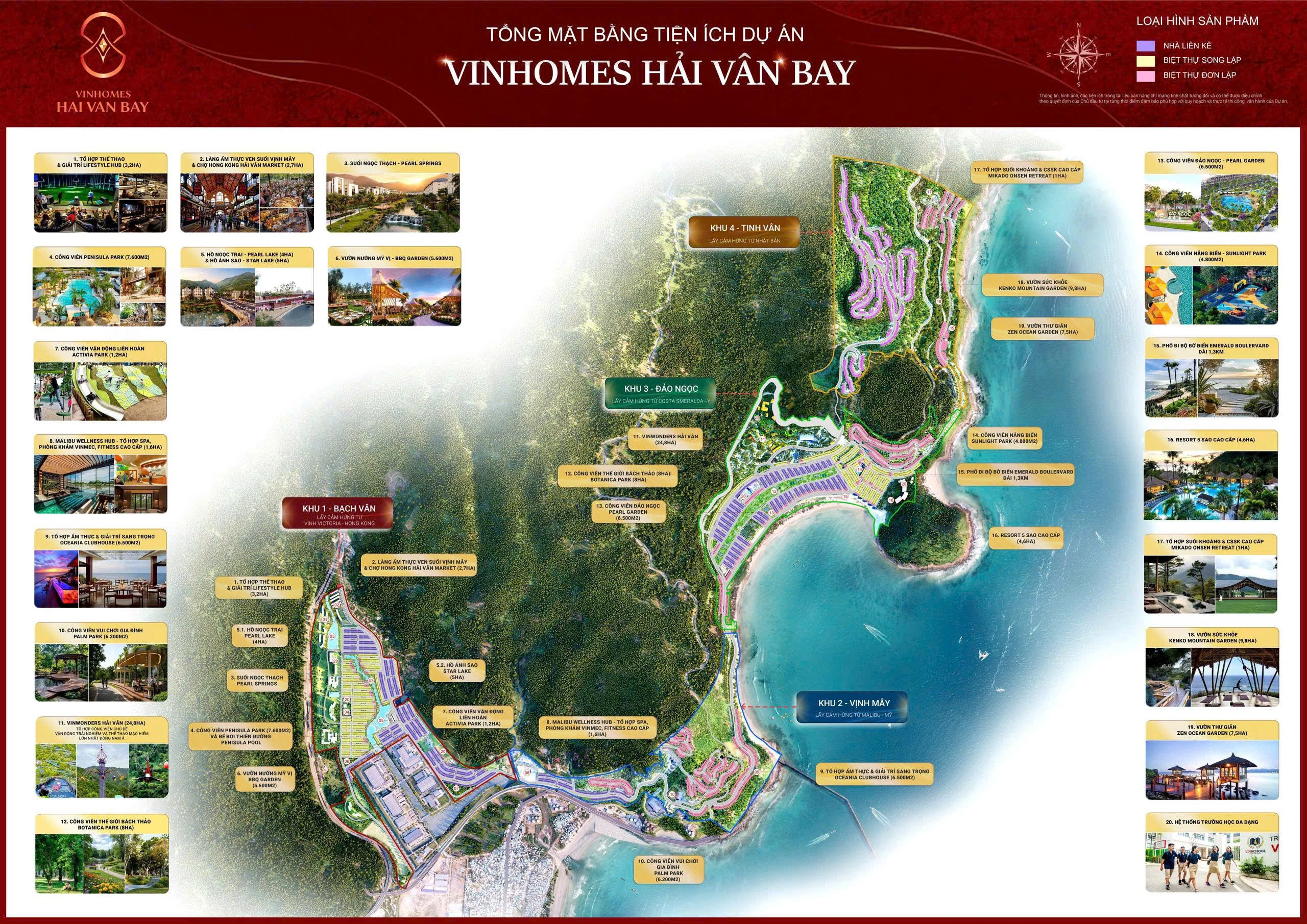Sơ đồ mặt bằng dự án Vinhomes Hải Vân Bay hiện đại