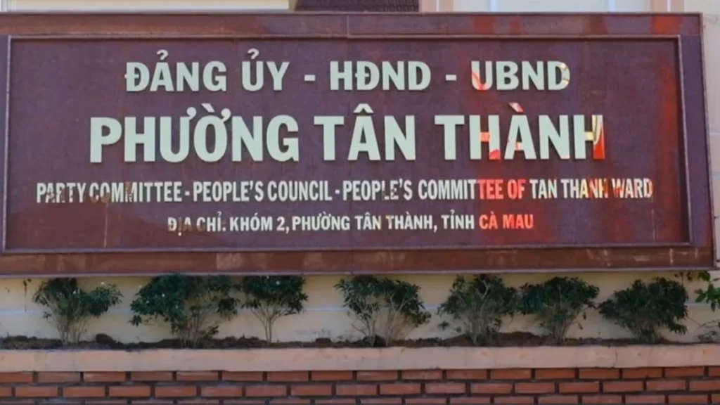 UBND phường Tân Thành