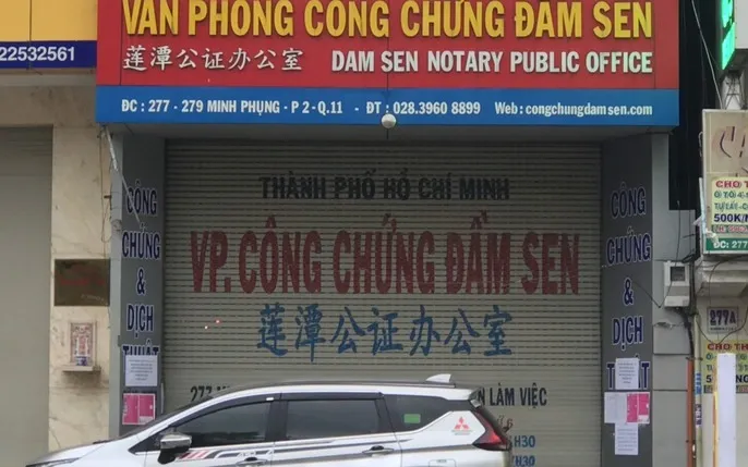 Mặt tiền văn phòng công chứng Đầm Sen Quận 11 cũ