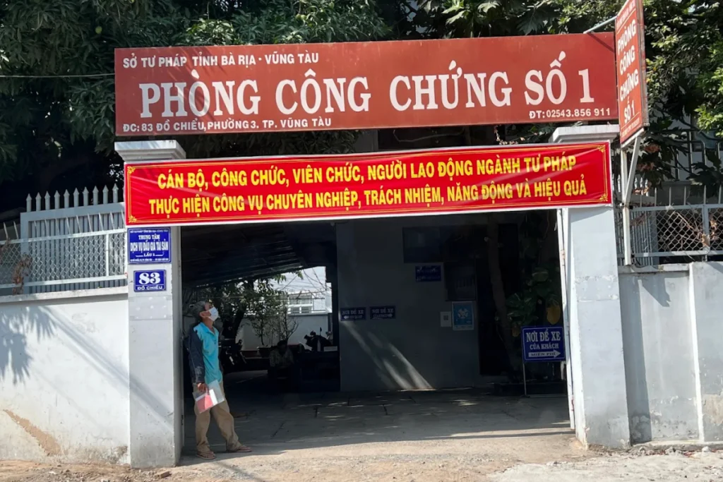 Trụ sở mặt tiền của Phòng công chứng số 1 tỉnh Bà Rịa - Vũng Tàu tại số 83 Đồ Chiểu, TP. Vũng Tàu