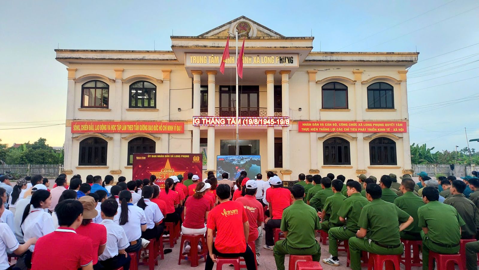 Xã Long Phụng, Quảng Ngãi