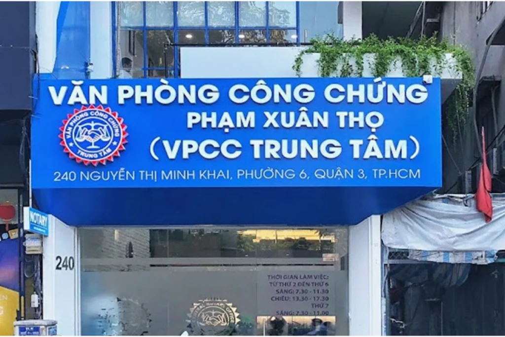 Trụ sở Văn phòng công chứng Phạm Xuân Thọ trên đường Nguyễn Thị Minh Khai