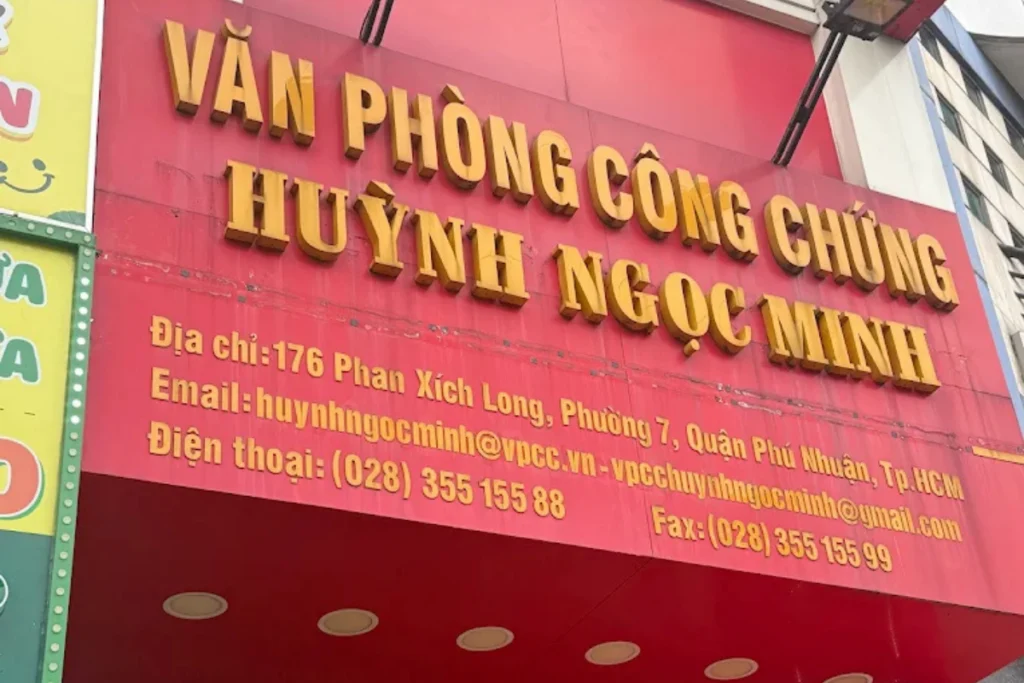 Mặt tiền Văn phòng công chứng Huỳnh Ngọc Minh trên đường Phan Xích Long