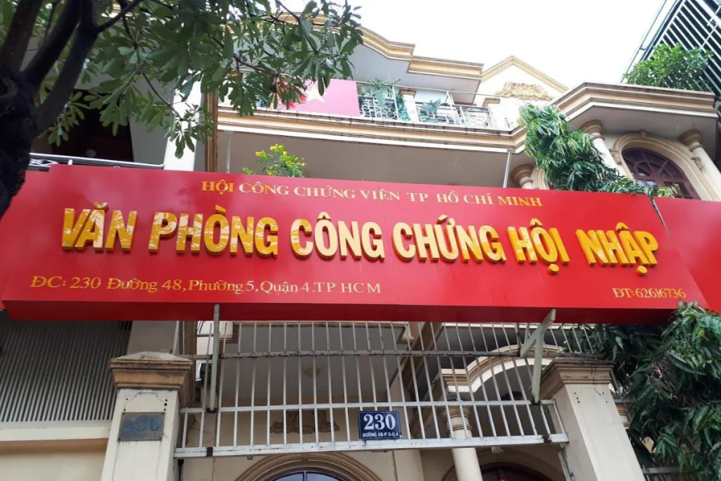 Trụ sở Văn phòng công chứng Hội Nhập trên đường số 48