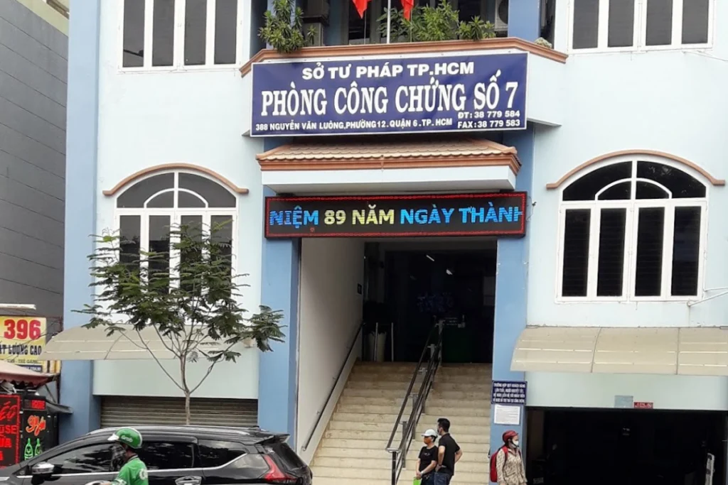 Trụ sở Phòng công chứng số 7 trực thuộc Sở Tư pháp TP.HCM trên đường Nguyễn Văn Luông