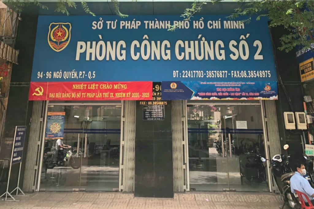 Mặt tiền Phòng công chứng số 2 trực thuộc Sở Tư pháp tại đường Ngô Quyền.
