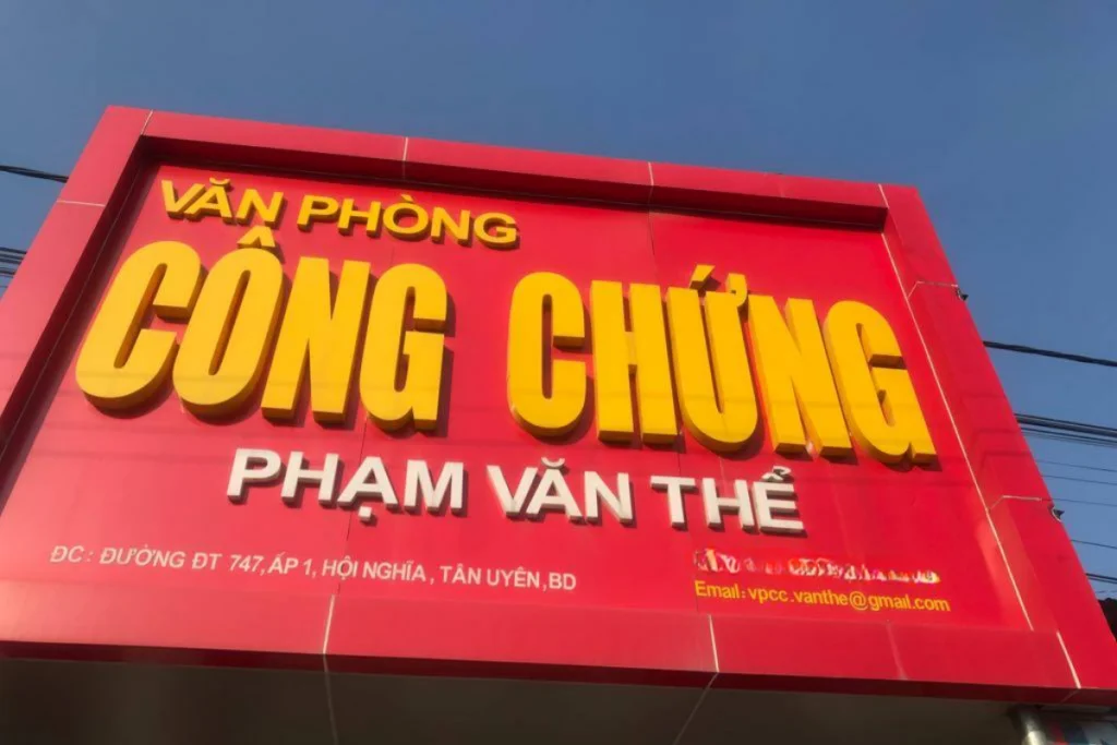 Địa chỉ văn phòng công chứng Phạm Văn Thể trên đường ĐT 747, TP Tân Uyên cũ