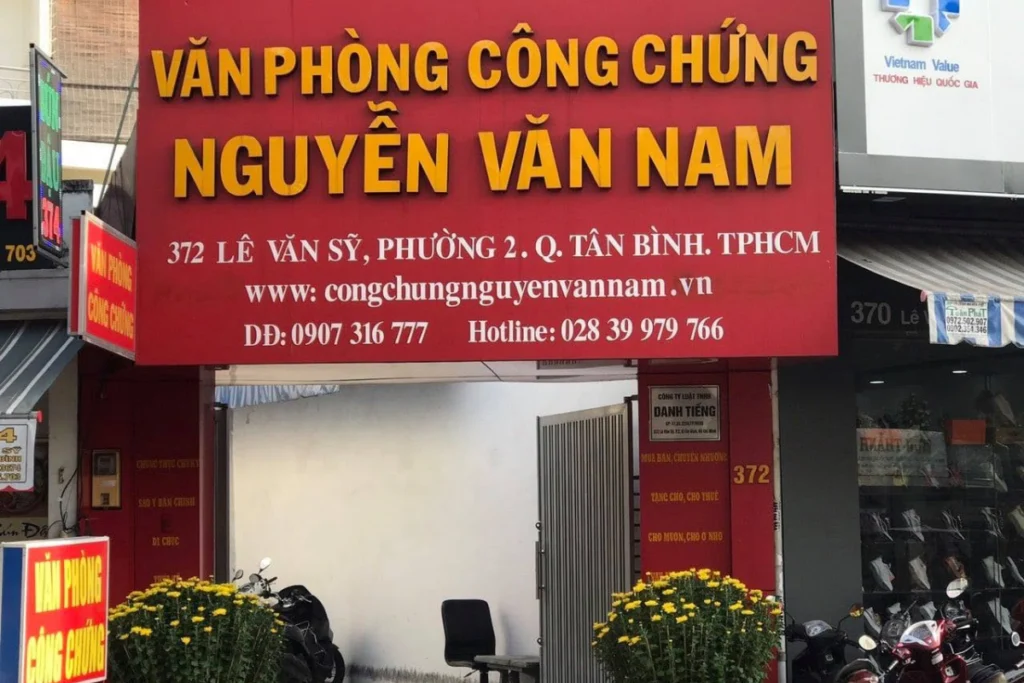 Trụ sở Văn phòng công chứng Nguyễn Văn Nam tại đường Lê Văn Sỹ, quận Tân Bình cũ