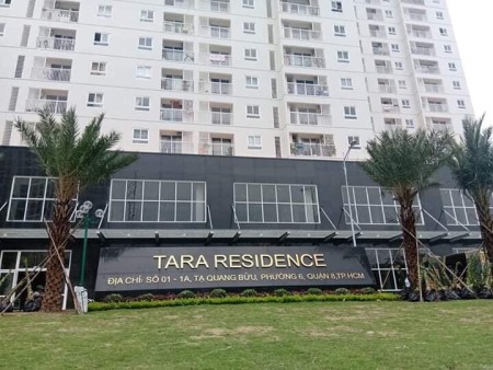 Vị trí khi so sánh chung cư Him Lam Riverside và Tara Residences