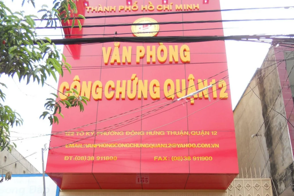 Trụ sở Văn phòng công chứng Quận 12 nằm trên đường Tô Ký