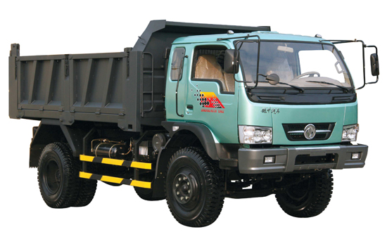 Xe tải ben Việt Trung 7 tấn. Nguồn: www.xetaithanhcong.vn