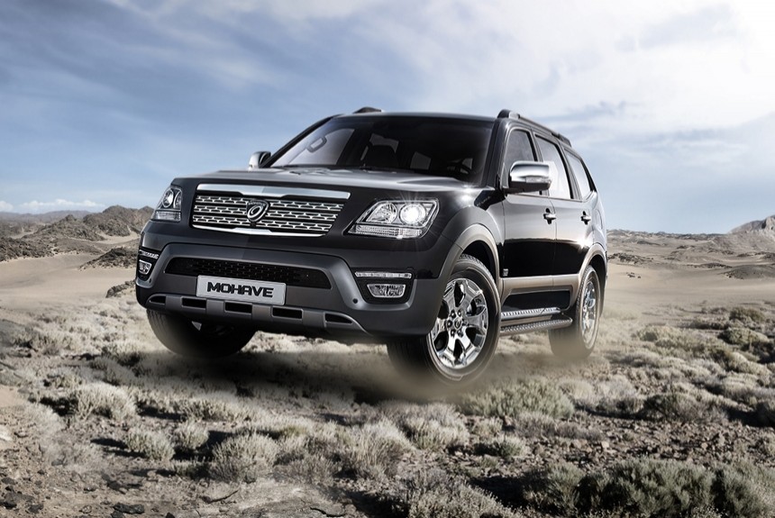 Đặc trưng nhận diện của những chiếc SUV