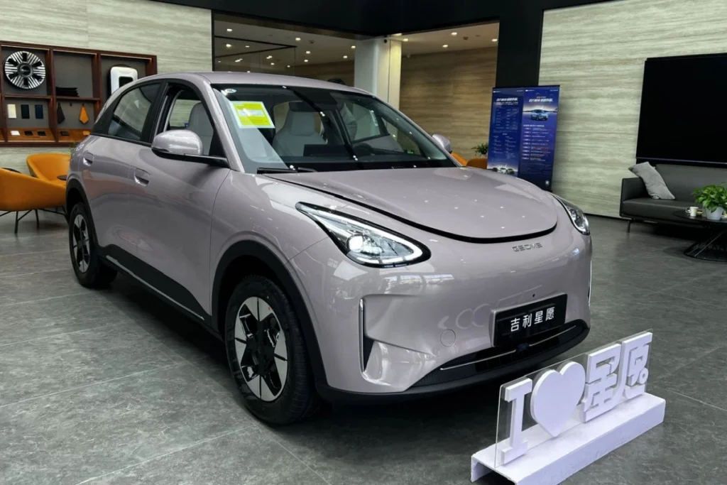 kích thước Geely EX2