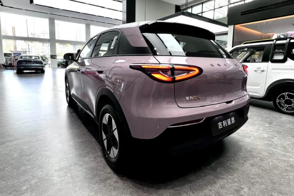 kích thước Geely EX2 hình 1